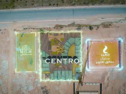 تخوفات المستثمرين العقاريين وردود تلال العقارية