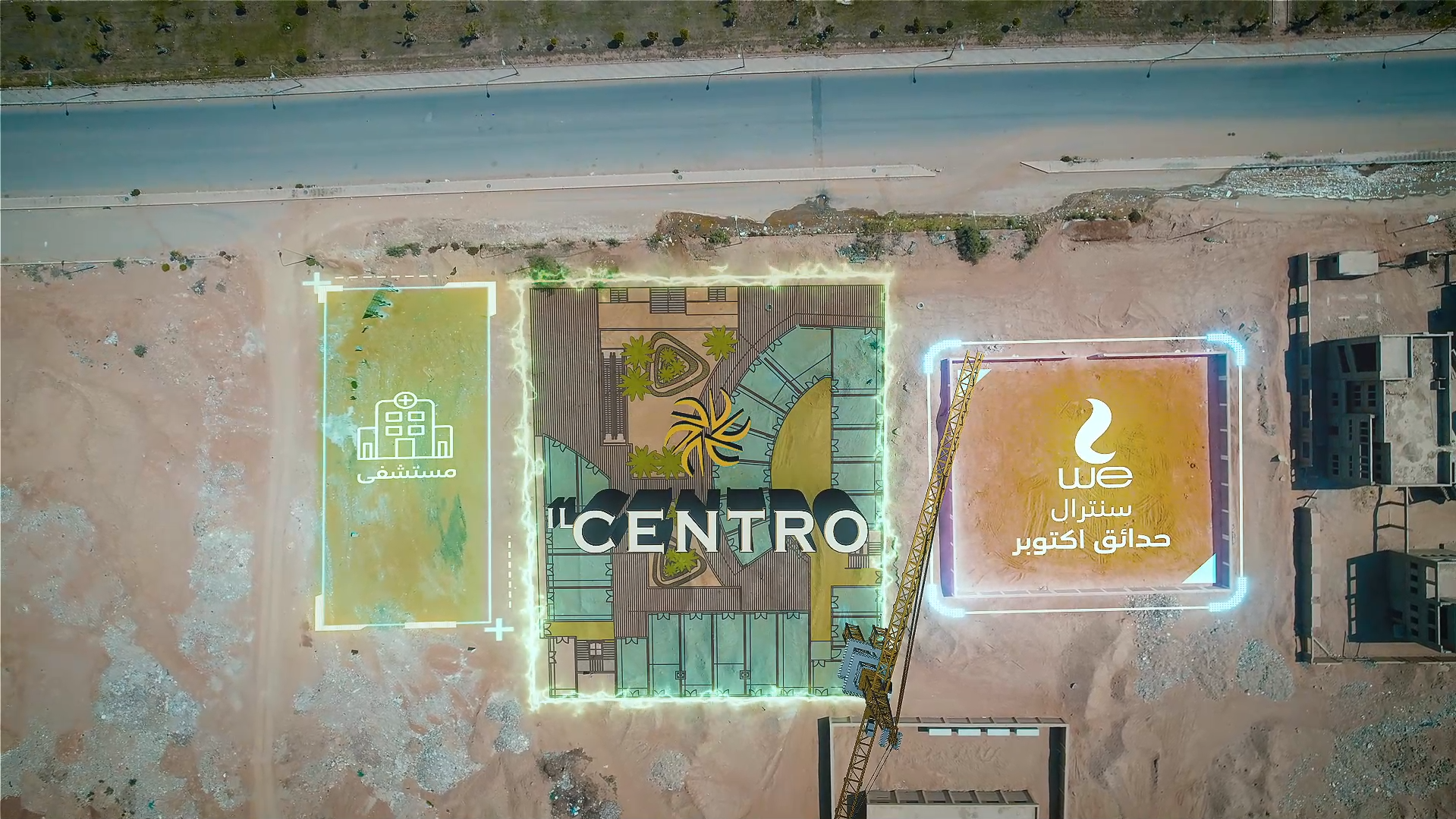 تخوفات المستثمرين العقاريين وردود تلال العقارية