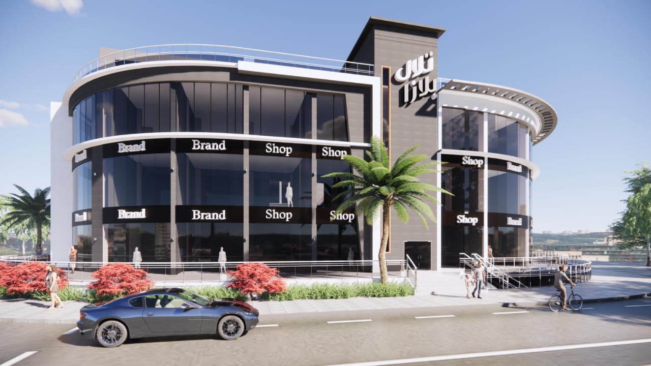 تلال بلازا – Telal plaza